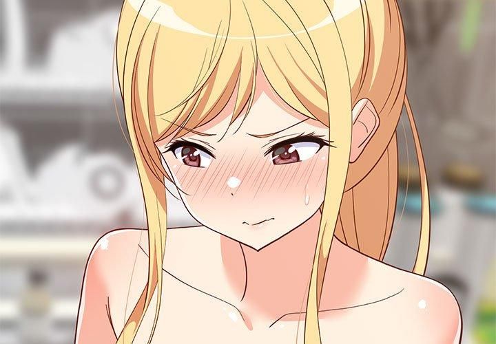 难缠姐妹偏要和我同居第18話