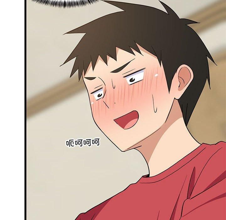 难缠姐妹偏要和我同居第18話