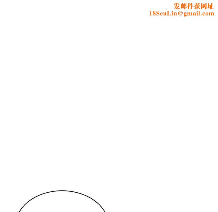 难缠姐妹偏要和我同居第18話