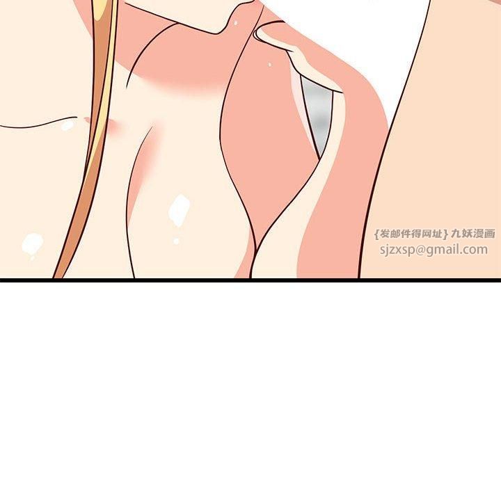 难缠姐妹偏要和我同居第18話