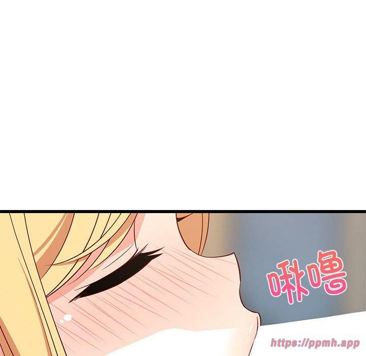 难缠姐妹偏要和我同居第18話