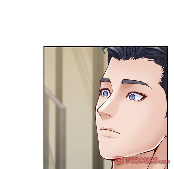 极乐之神第17話