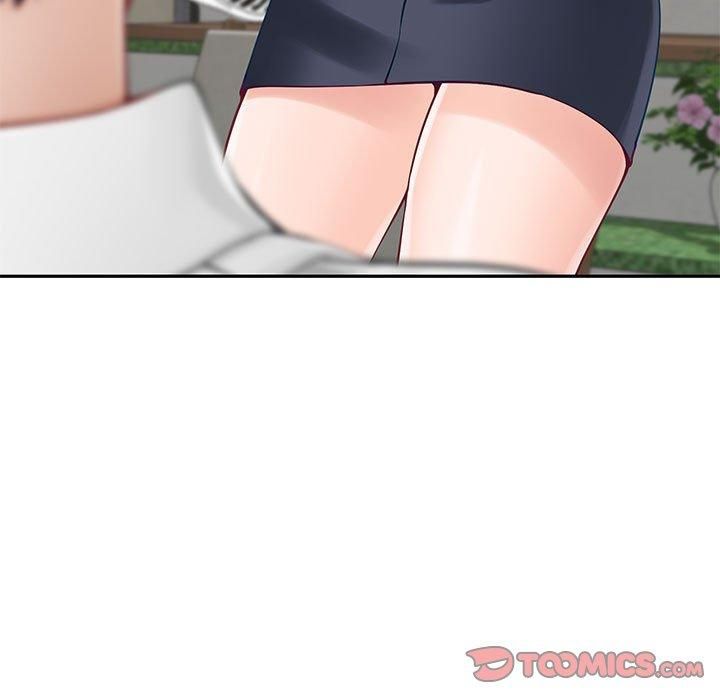 极乐之神第17話