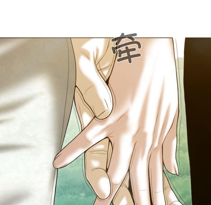 不可抗拒的吸引第30話