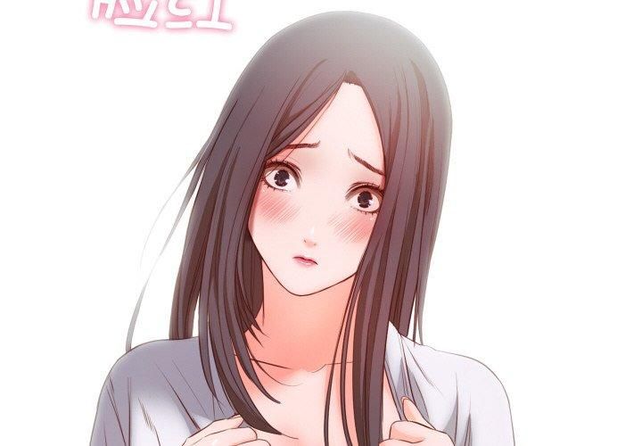 甜蜜的假期第15話