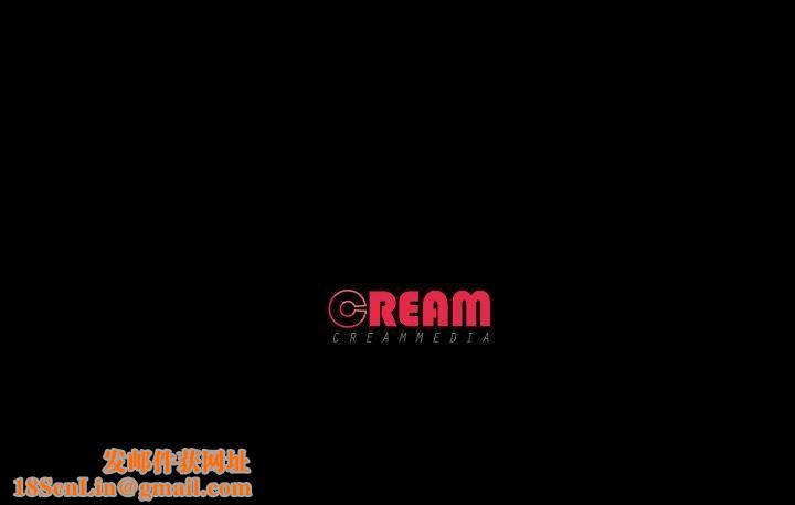 甜蜜的假期第15話