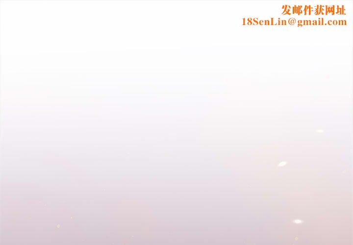 协议关系第24話