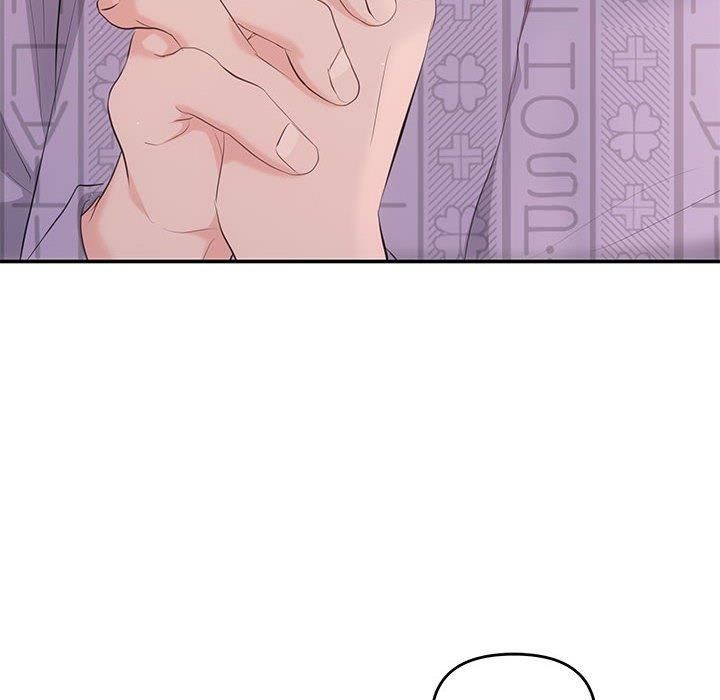 协议关系第24話