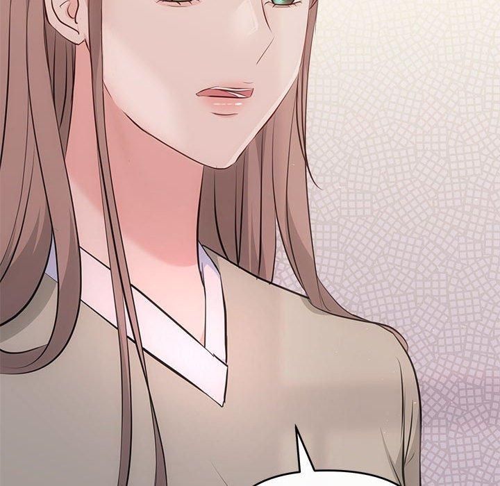 协议关系第24話