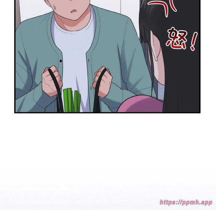 打脸的告白第23話