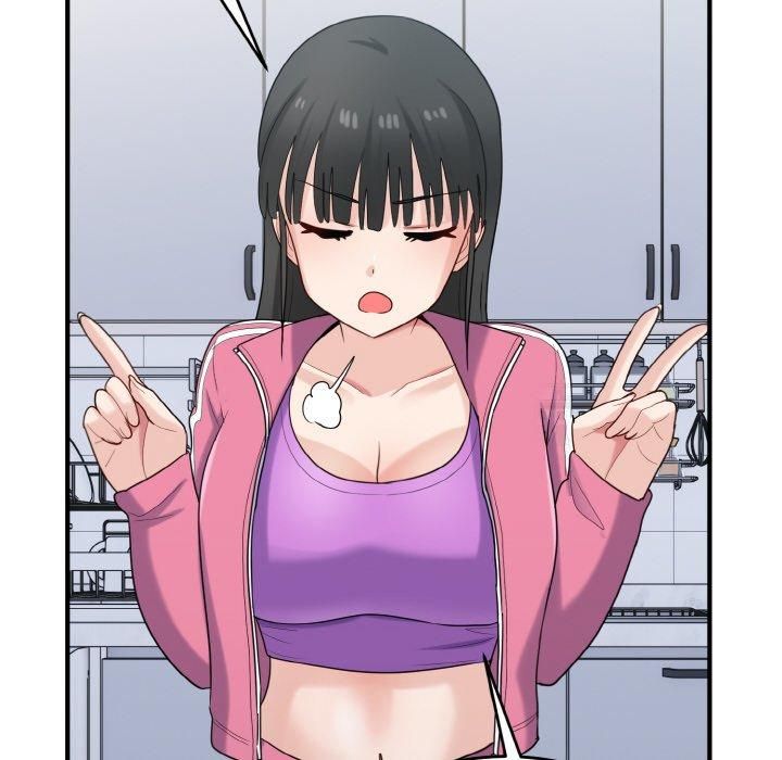 打脸的告白第23話