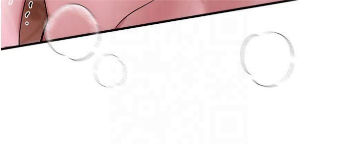 BeautifulDays第5话-洗不掉的体液