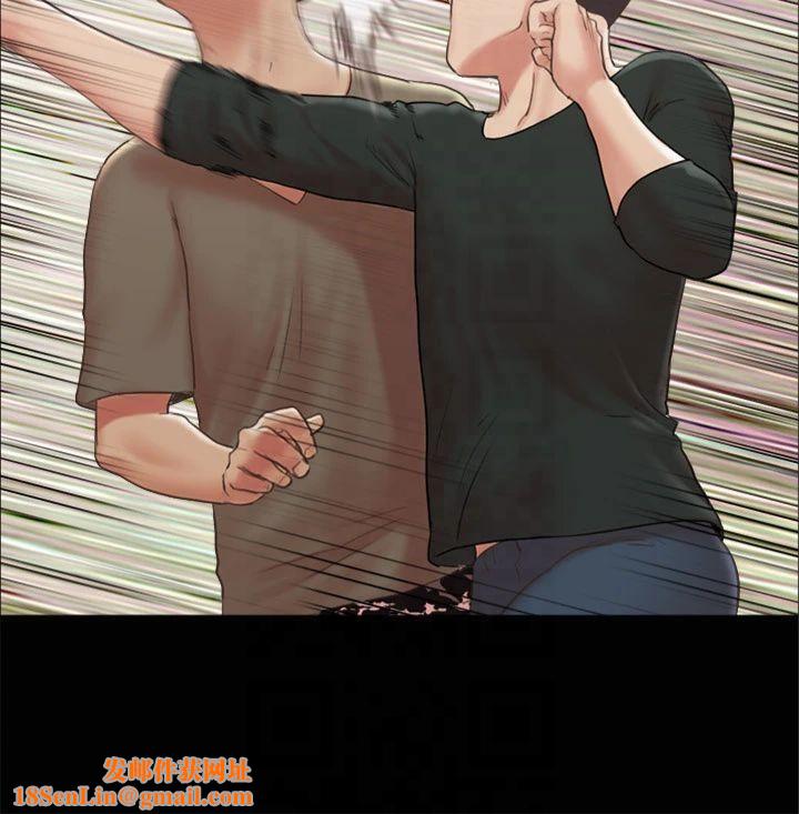 协议换爱(无码版)第87話-在外面做更興奮…