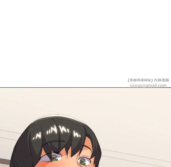 家人之间这样不好吧第20话