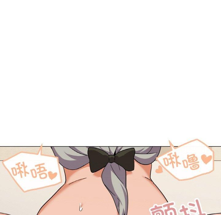 家人之间这样不好吧第20話