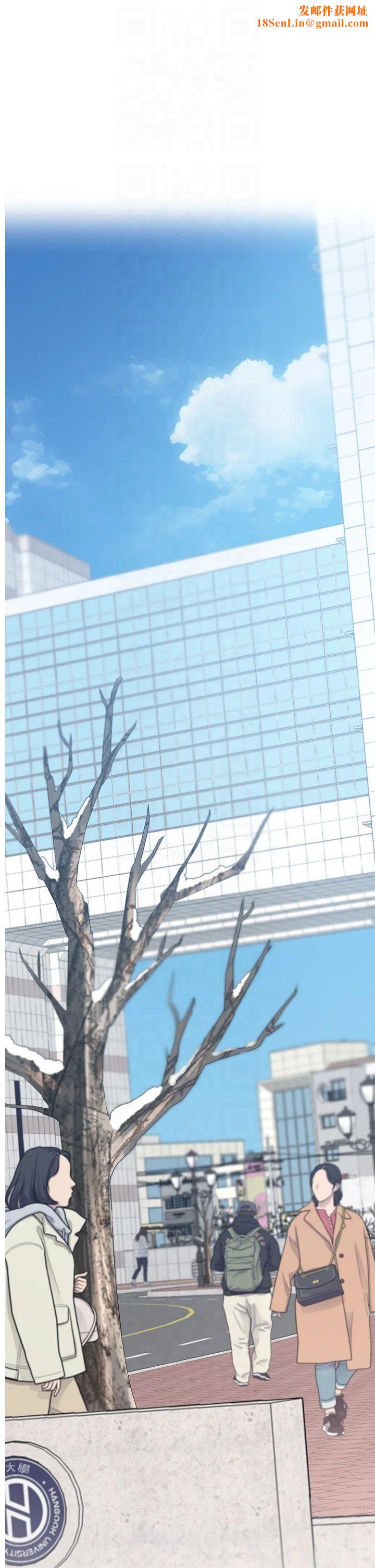 同居上下舖第104話最終話-攜手下半生的人