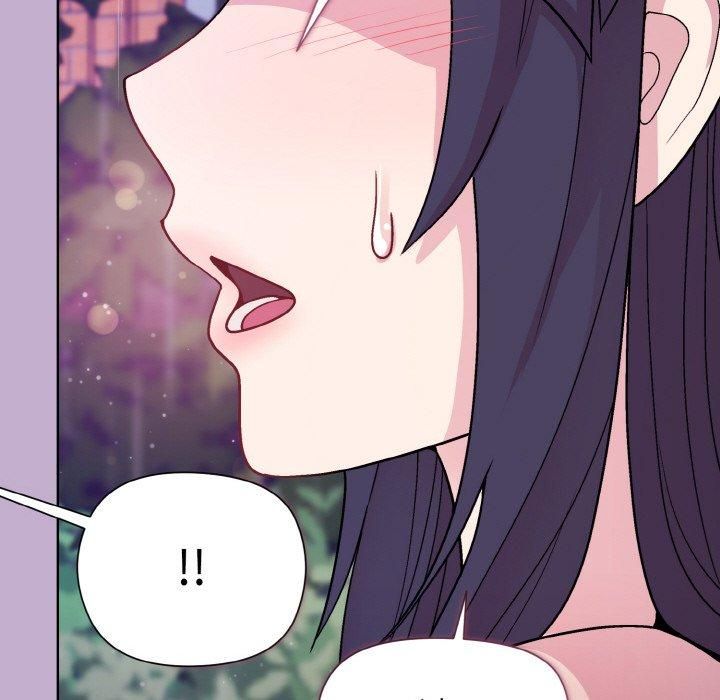 和美女上司玩游戏第26話