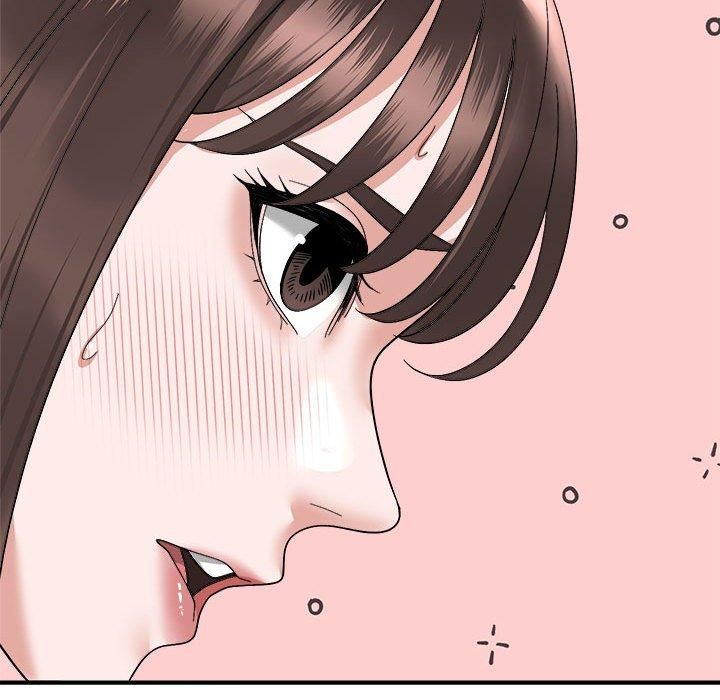 邻居跑路中第16话