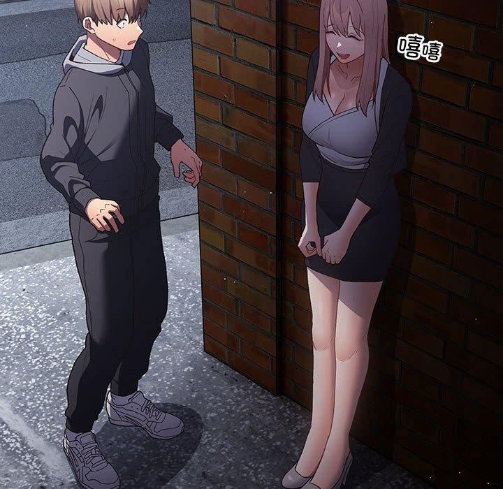 游戏规则我来定第74话