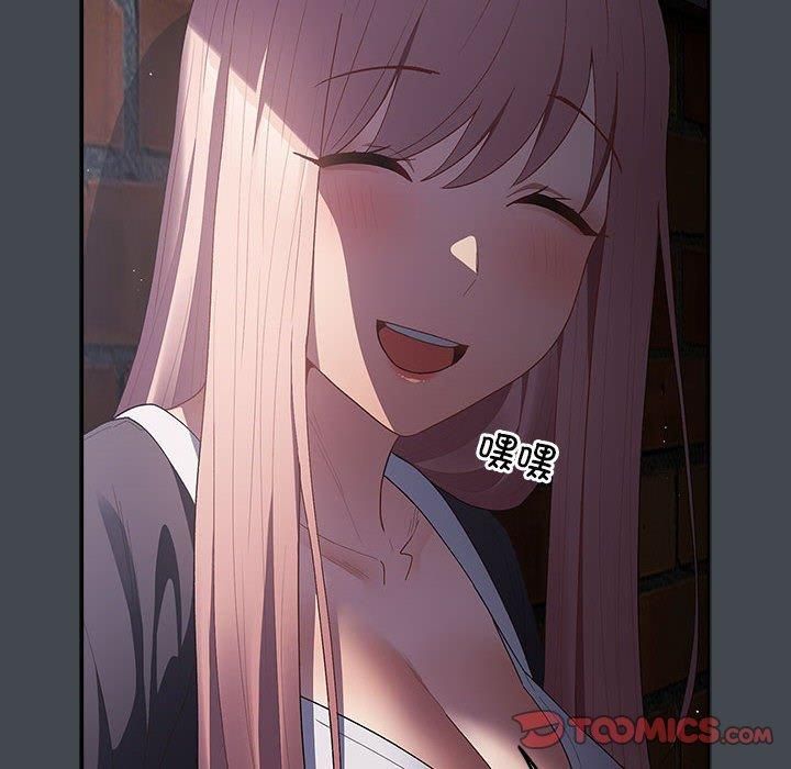 游戏规则我来定第74話