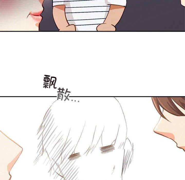 乘风高飞第45話