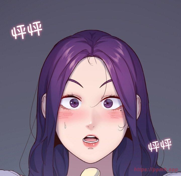 在学校达咩！第39話