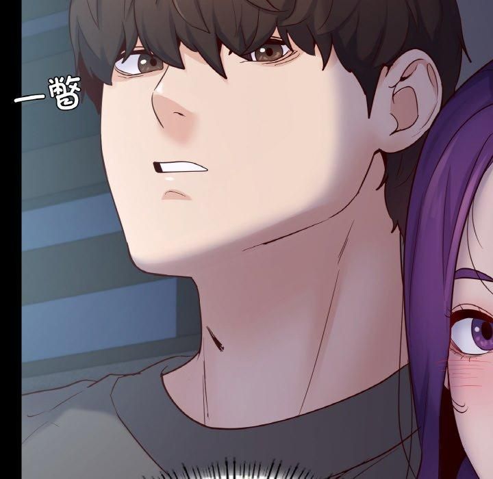 在学校达咩!第39話