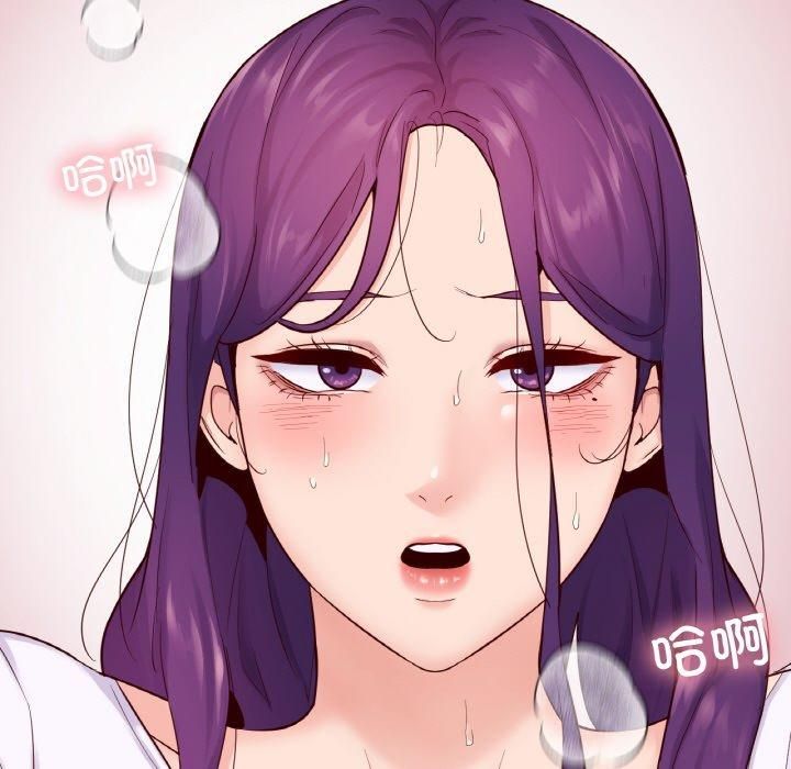 在学校达咩！第39话