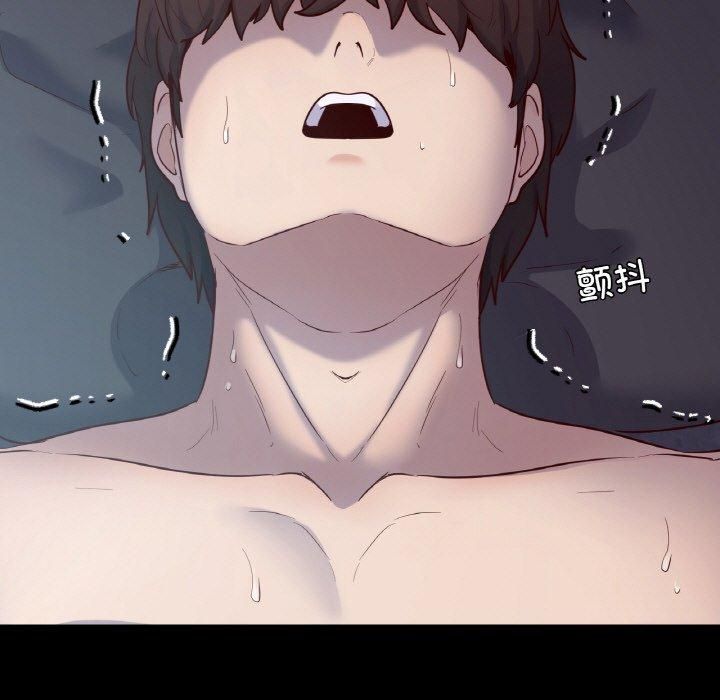 在学校达咩!第39話