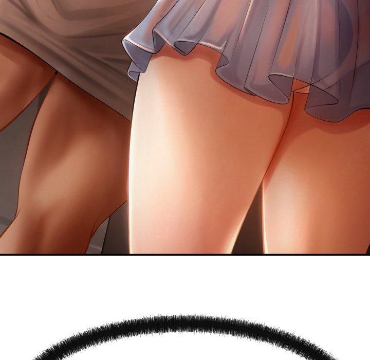 居委会的秘密第5話