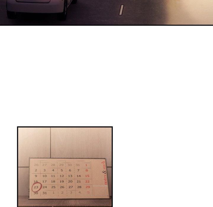 居委会的秘密第5話