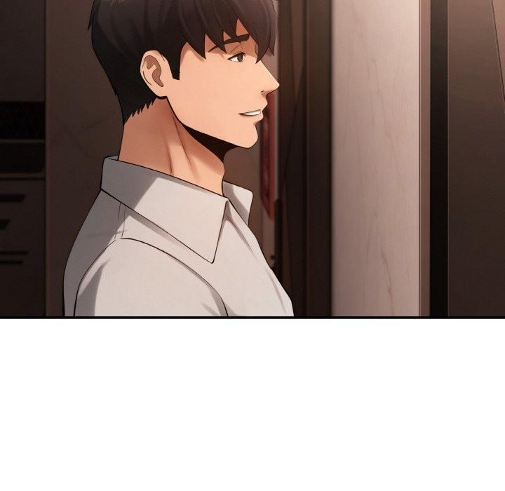 居委会的秘密第5話