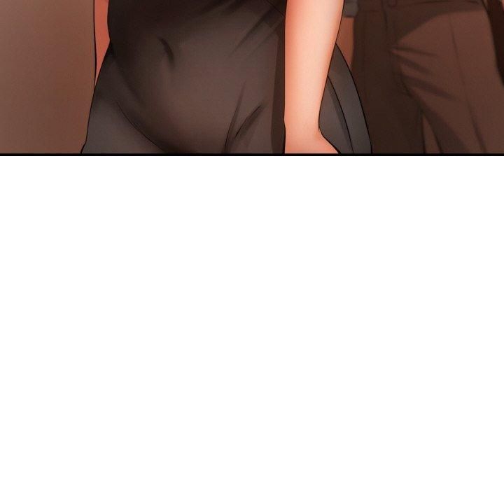 居委会的秘密第5話