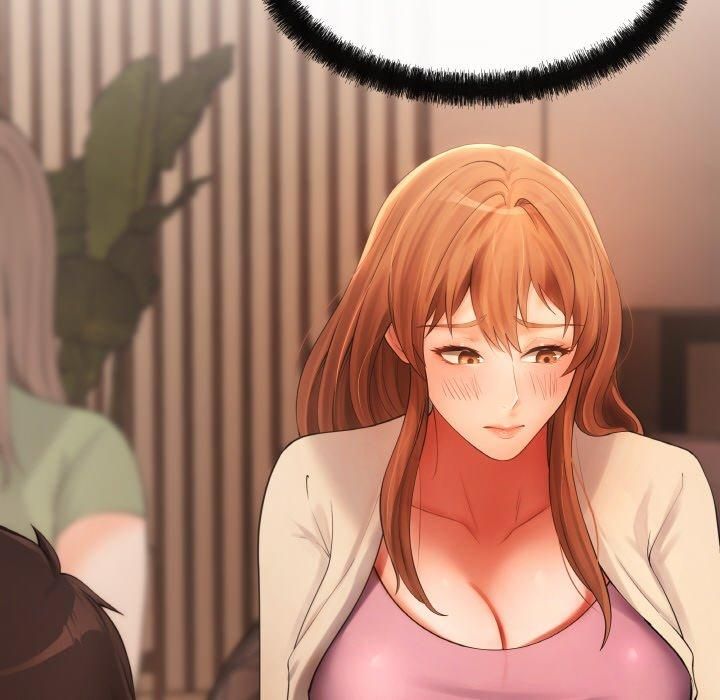 居委会的秘密第5話