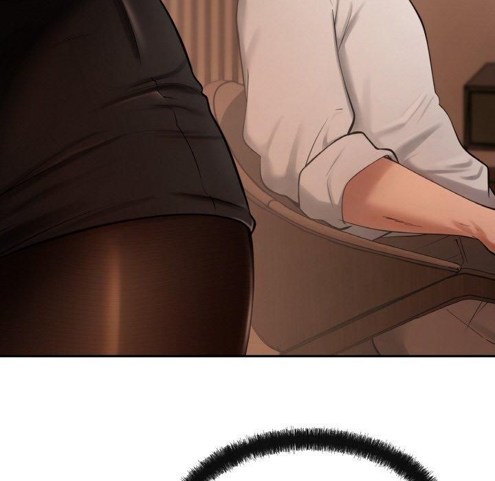 居委会的秘密第5話