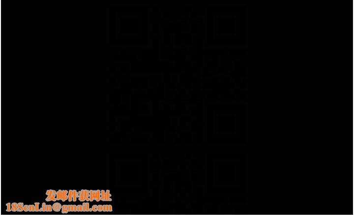 痴汉成瘾第102話-誤入美鮑陷阱