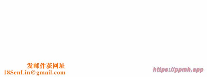 可以爱你吗第27話