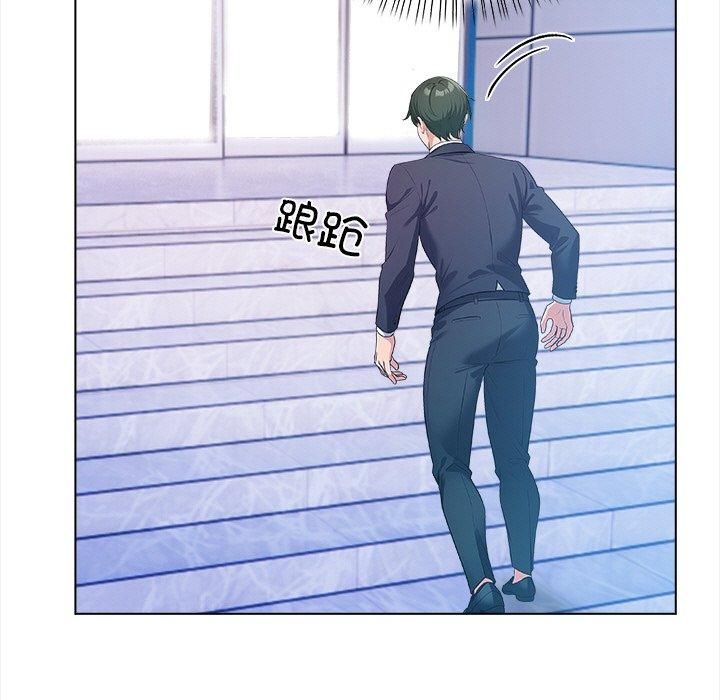 情侣游戏第15話