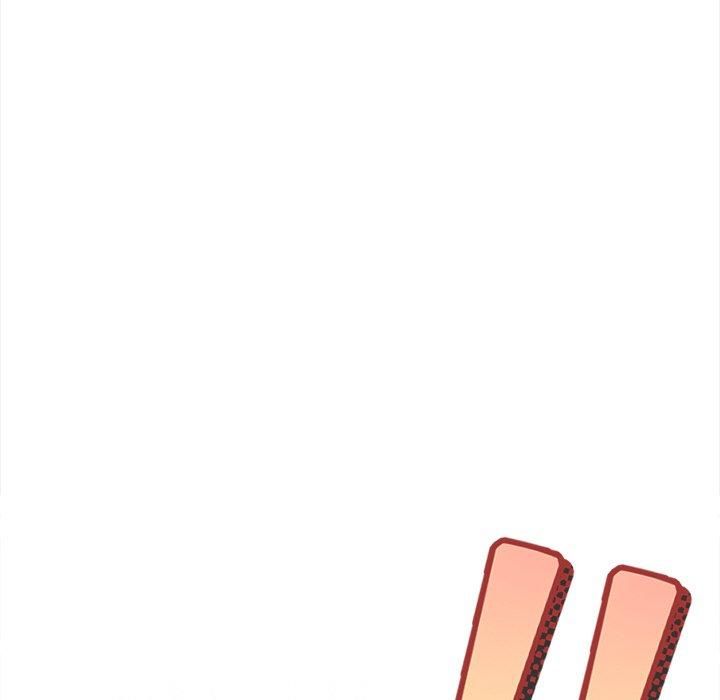 情侣游戏第15話