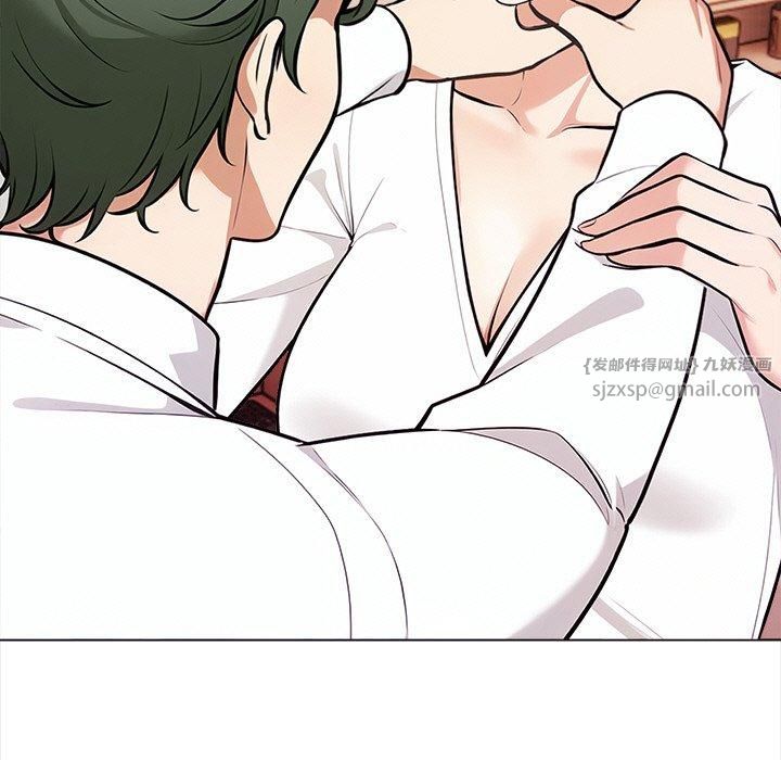 情侣游戏第15話