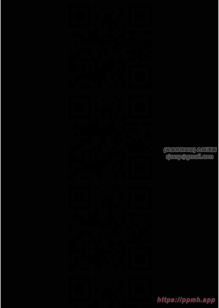 监狱女囚第82話-我看到妳就興奮