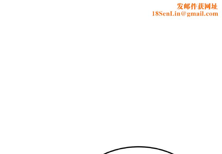 亲密一家人第55話