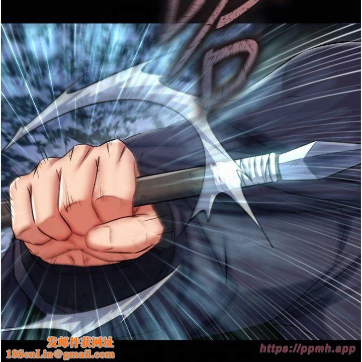 色鵰英雄传:一捅天下第60話-被有婦之夫摳到高潮