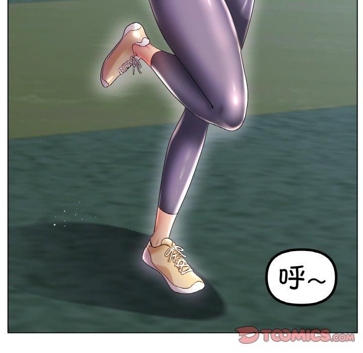 冰上恋人第47話