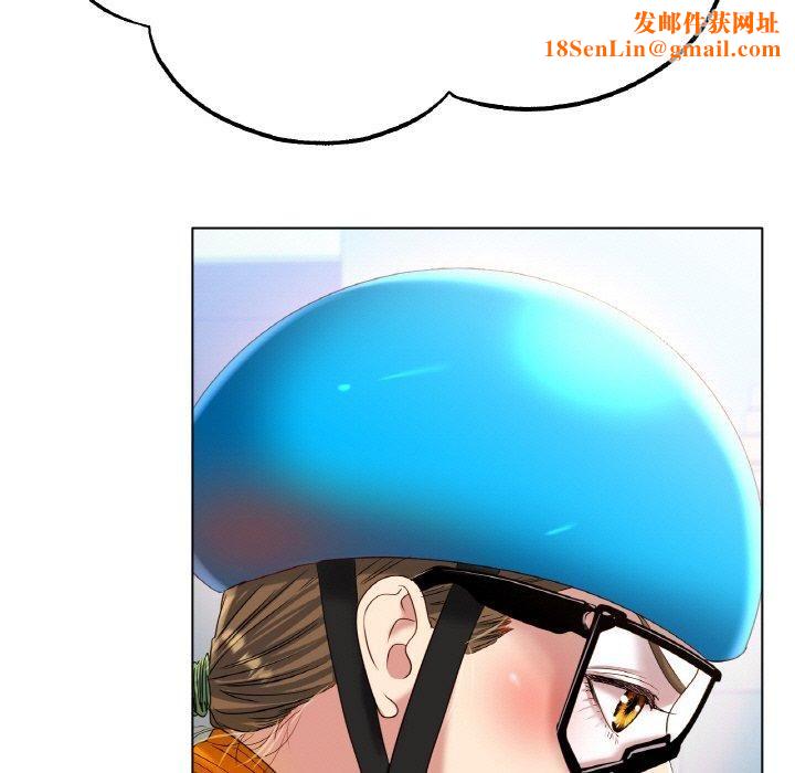 冰上恋人第47話