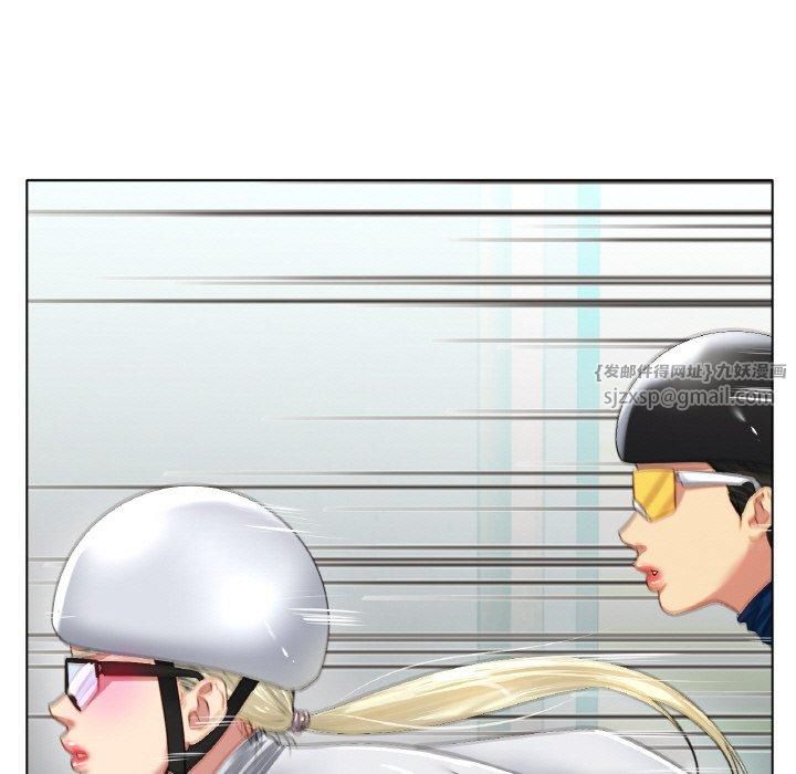 冰上恋人第47話