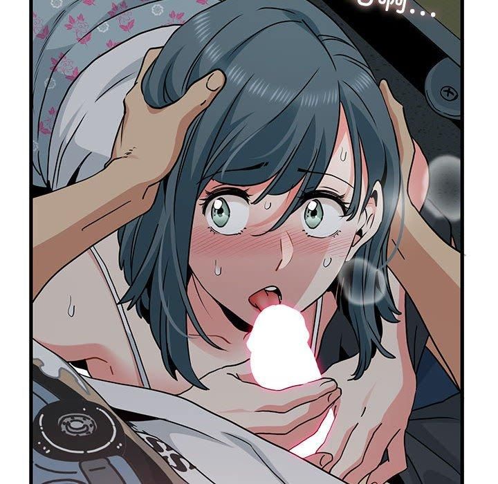 发小碰不得第42話