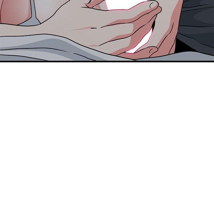 发小碰不得第42話