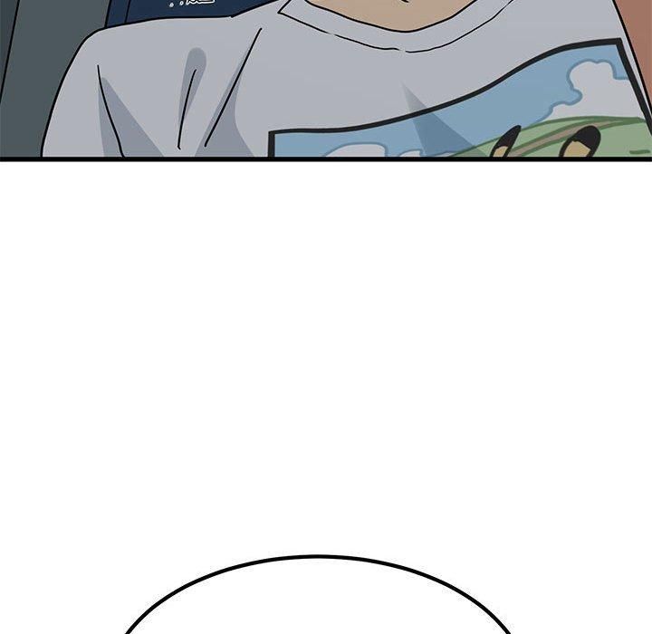 发小碰不得第42話