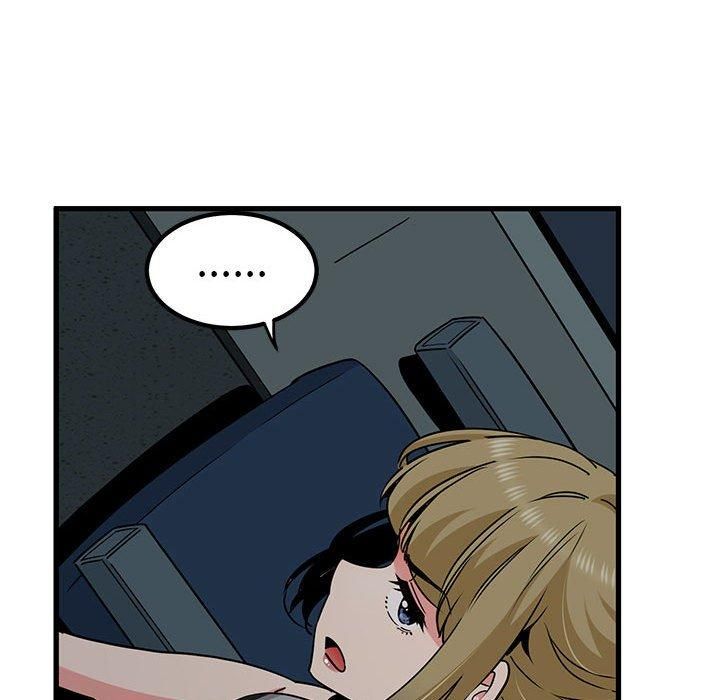 发小碰不得第42話